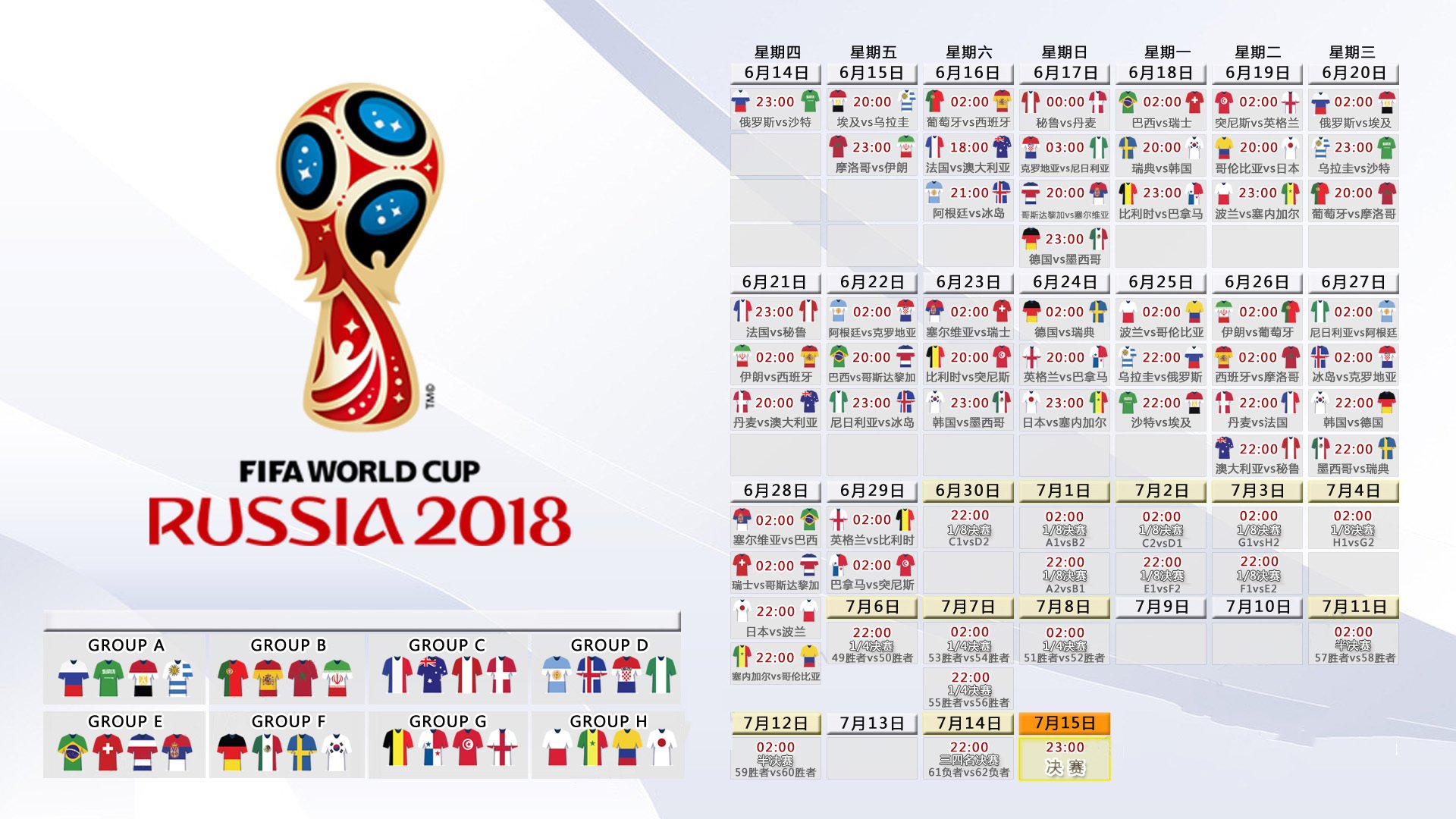 国际马拉松巡回：赛事生态与城市形象深度绑定，国际马拉松赛比赛